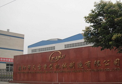 發往天吉機械的工業氣體